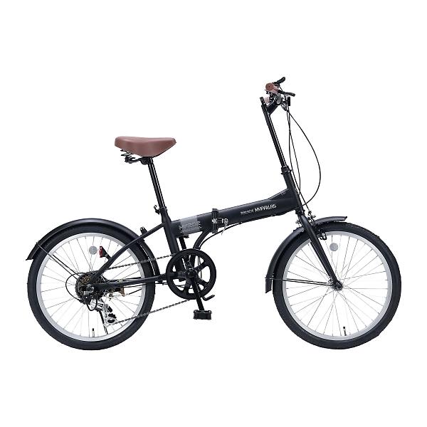 MYPALLAS　MF202　折りたたみ自転車 MYPALLAS My Pallas マイパラス MF-202-BK 20インチ 6段変速 折畳