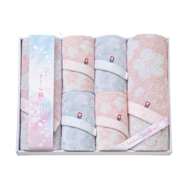 今治さくら織 バスタオル2P&フェイスタオル4P MS-1001