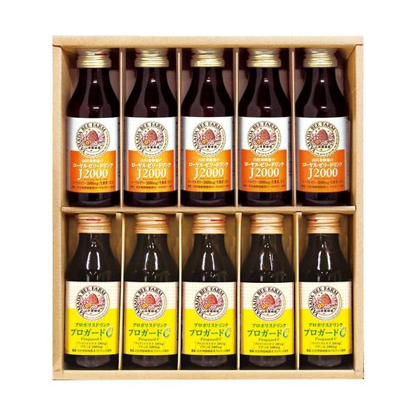 山田養蜂場 ローヤルゼリー・プロポリスドリンクギフト RP-30