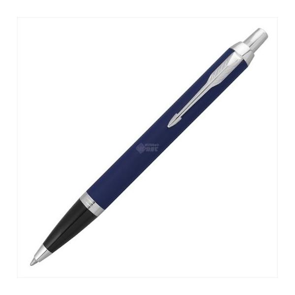 美品/希少 PARKER パーカー カレンダー機能付きボールペン ビンテージ ボールペン パーカー」の人気商品一覧・価格比較 - 価格.com