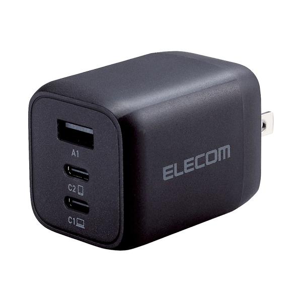 他サイト： ELECOM AC&amp;USB充電器65W ブラック EC-AC4465WH/WF/BKの商品画像