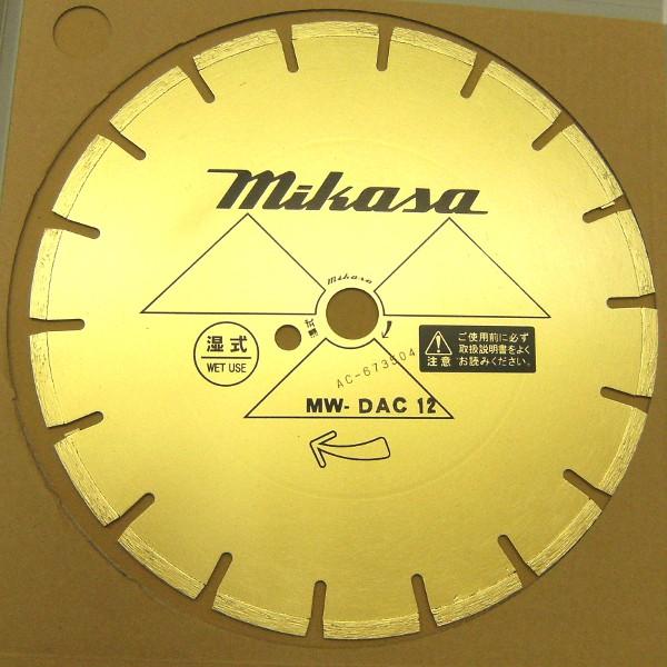 三笠 道路カッター用 湿式 ダイヤモンドブレード 12インチ 12MW 三笠 道路カッター用 湿式 ダイヤモンドブレード 12インチ 12MW