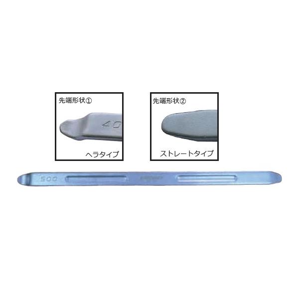シグネット SIGNET 全長500mm タイヤレバー #32171