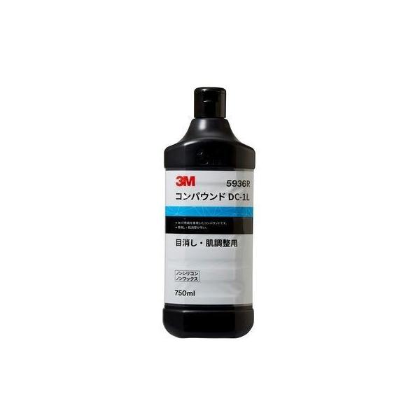 3本セット スリーエム(3M) 3M コンパウンド DC-1L 5936R wno_5936