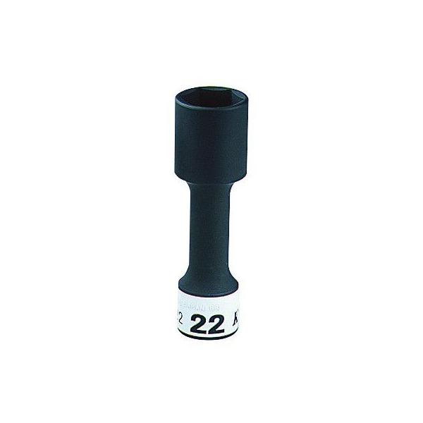 KTC 12.7sq. 1/2