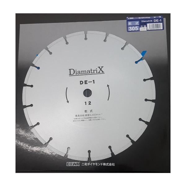 乾式エンジン用の最高峰！主にコンクリート2次製品の切断に用います。価格も安く、しかも切れ味抜群！■用途 手持ち式エンジンカッターに取り付けて、歩車道境界ブロックや側溝コンクリートブロック等を切断する、乾式用ダイヤモンドカッターです。 サイズ...