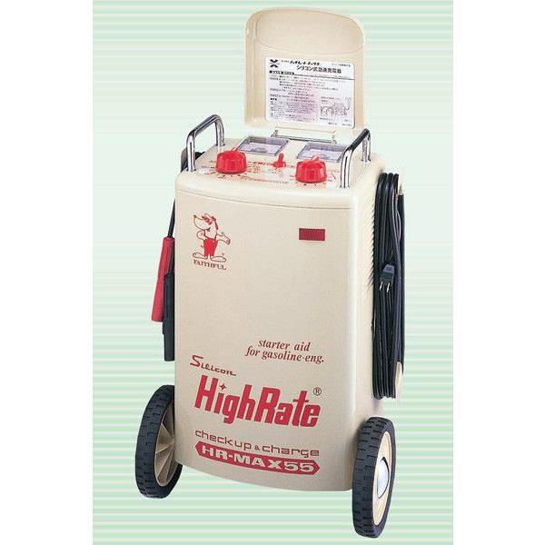 引き取り限定 ￼バッテリーチャージャー シリコン式急速バッテリー デンゲン 引き取り限定 ￼バッテリーチャージャー シリコン式急速バッテリー