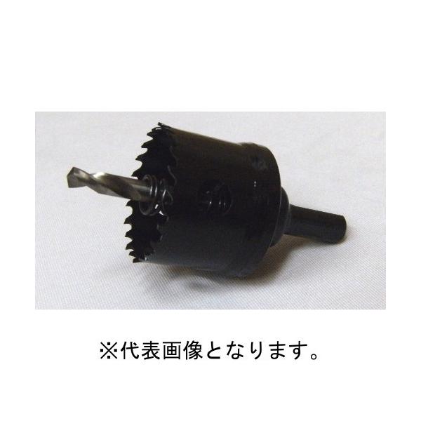 ユニカ (unika) HSS ハイスホールソー HSS-27 口径27mm : ワールド 