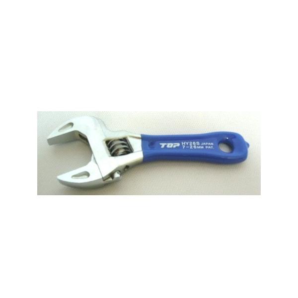 TOP トップ工業 モンキレンチ ショートエコワイド HY-26S 最大口開26mm