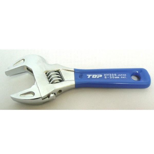 TOP トップ工業 モンキレンチ ショートエコワイド HY-30S 最大口開30mm