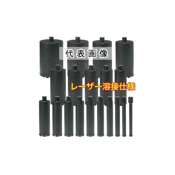 コンセック (発研) 湿式 M27ねじ コアビット φ32×260L M (標準) スマートワンレーザ SPJ SPF用 鉄筋コンクリート用 薄刃一体式コアビット