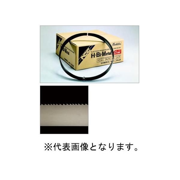 wno_ncc3505-27-3-4