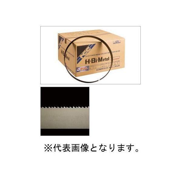 ニコテック NCC バンドソーブレード 帯鋸刃 BULL 5040×41 3/4P 5枚入