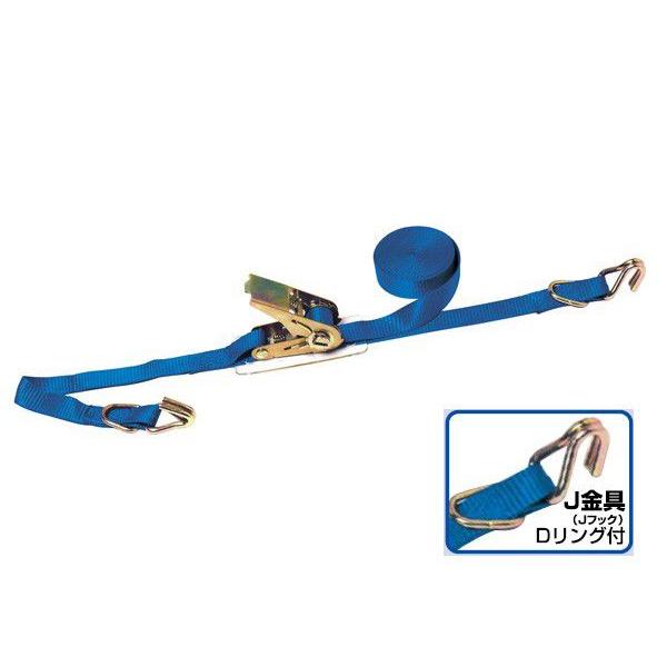 HHH スリーエッチ ラチェット式 ベルト荷締機 PB25J 荷重100kg 25mm幅