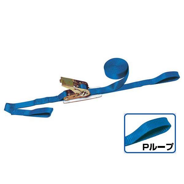 HHH スリーエッチ ラチェット式 ベルト荷締機 PB25P 荷重100kg