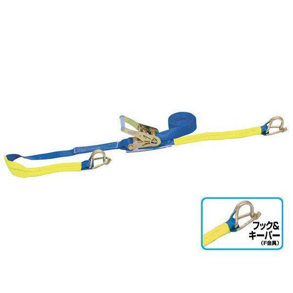 HHH スリーエッチ ラチェット式 ベルト荷締機 PB50F 荷重500kg 50mm幅