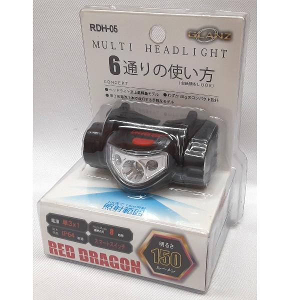 訳あり処分品 GLANZ グランツ LEDヘッドライト RDH-05