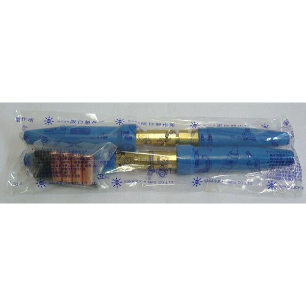 阪口製作所 溶接 ケーブルジョイント 2本入 ST-38