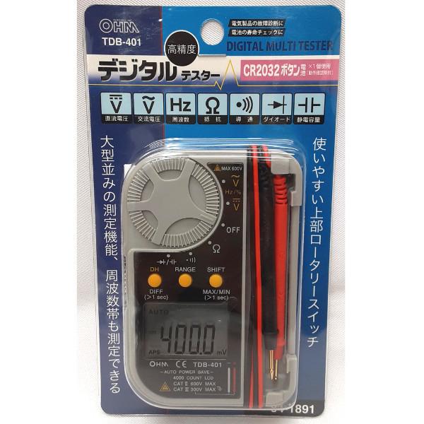 訳あり処分品 OHM オーム電機 デジタルマルチテスター TDB-401 (04-1891)