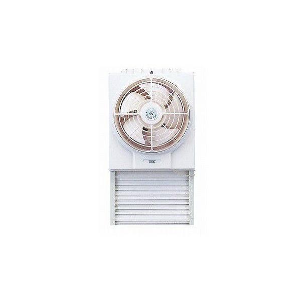 オーム電機 OHM 00-6658 窓用換気扇 VW-20N : ワールド・ワン - 通販