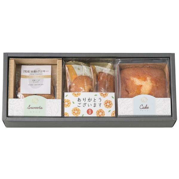 プレゼント ギフト 内祝い アンワインド ありがとうスイーツ パウンドケーキ 米粉クッキーセット 21 032 グルメギフト本舗 Yahoo 店 通販 Yahoo ショッピング