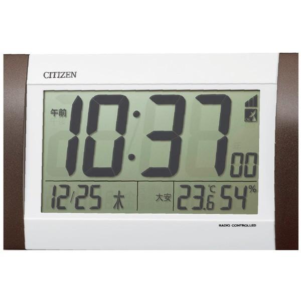 プレゼント ギフト 父の日 お中元 シチズン 電波デジタル時計