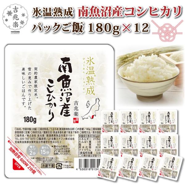 wochigochi_kc-0013