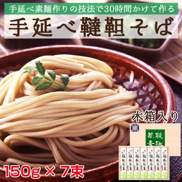 内祝い そばの人気商品・通販・価格比較 - 価格.com 内祝い そばの人気商品・通販・価格比較 - 価格.com