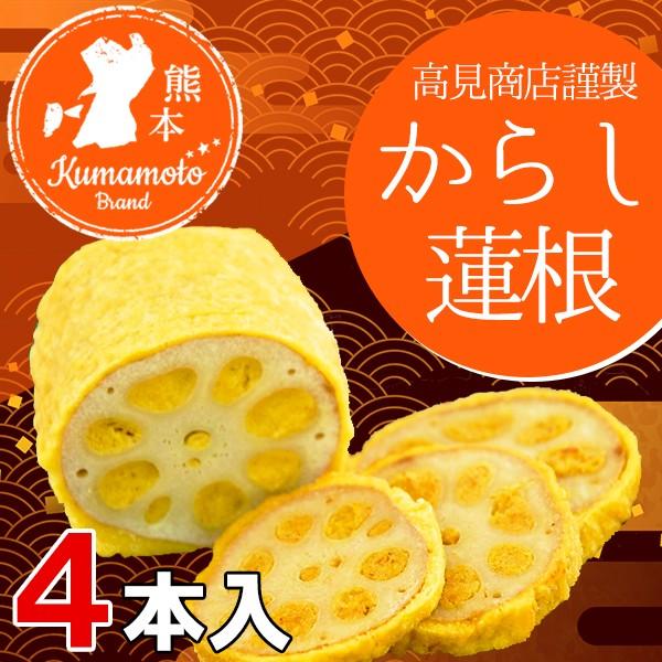 炵@ 4{ Zbg 炵񂱂 炵R F{ Ε Ε 2025 Mtg ܂ av[g j Ԃ