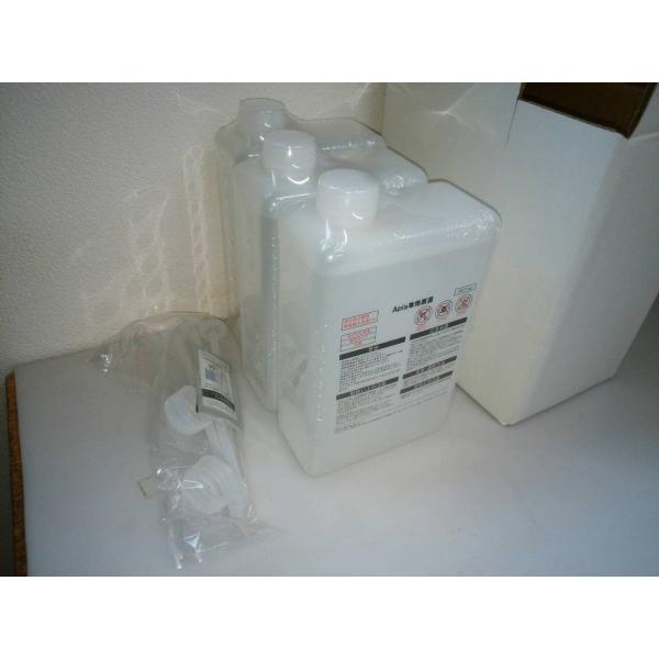 HOKUETSU 無塩 次亜塩素酸水(無塩 微酸性電解水）Apia60の原液 1L3本