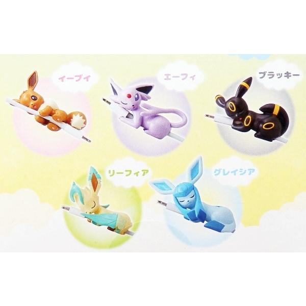 ポケットモンスター すやすや オン ザ ケーブル Vol 4 リーフィア 定形外発送可 配送累計 食玩４点まで Buyee Buyee Japanese Proxy Service Buy From Japan Bot Online