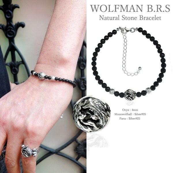 Wolfman B.R.S. ウルフマンBRS ブレスレット シルバー