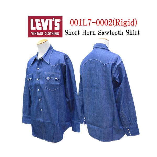 LEVI'S VINTAGE CLOTHING/リーバイスヴィンテージクロージング