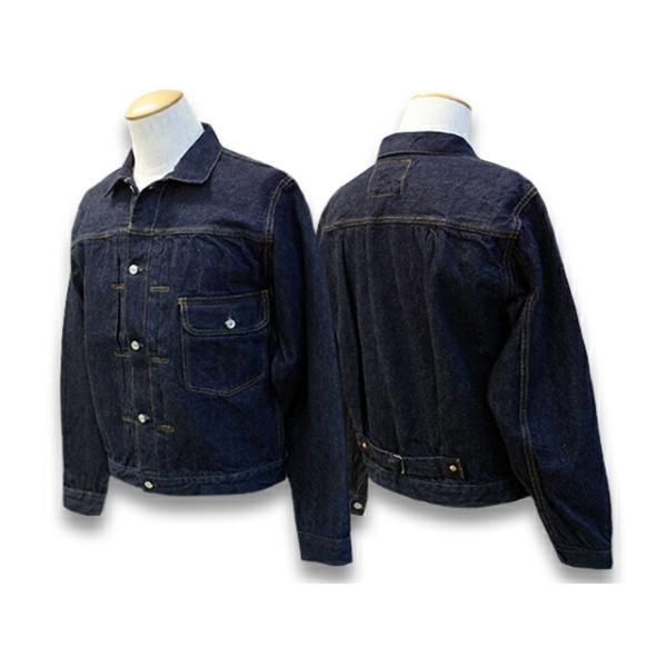 FREE WHEELERS】「1st Generation Denim Jacket”Lot S506XX 1933 FREE WHEELERS】「1st Generation Denim Jacket”Lot S506XX 1933