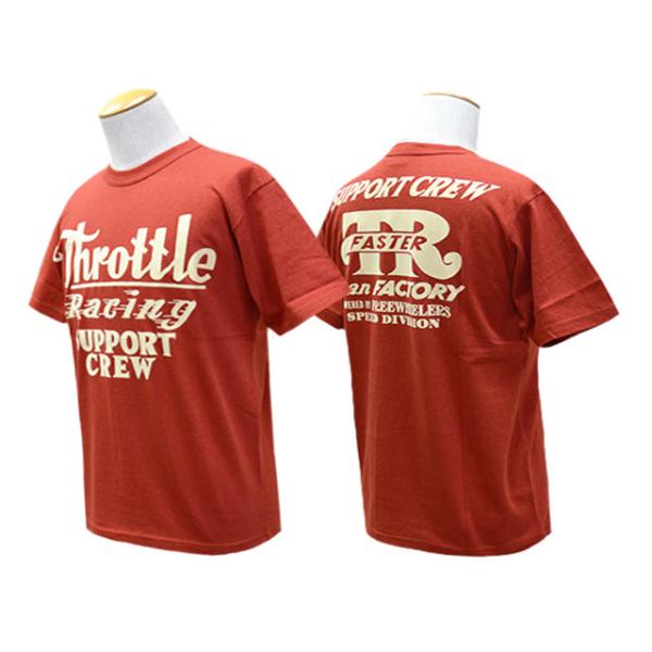FREE WHEELERS/フリーホイーラーズ】2025SS「Set-In S/S Tee”Throttle