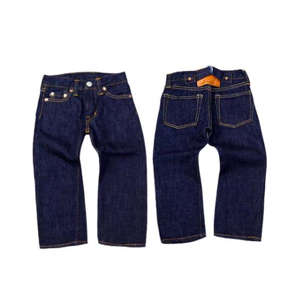 キッズ【FULLCOUNT/フルカウント】2026AW「First Jeans”Super Smooth”/ファーストジーンズ”スーパースムース”」(0105KIDS)(アメカジ/ハーレー/ウルフパック)