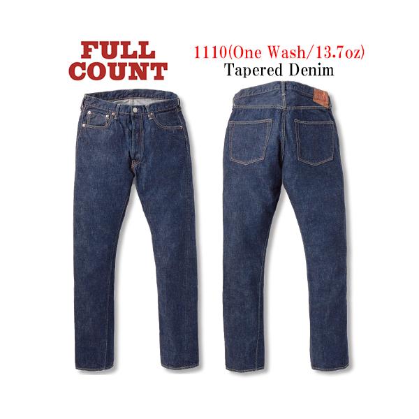 FULLCOUNT/フルカウント】「Tapered Straight Denim Pants/テーパード 