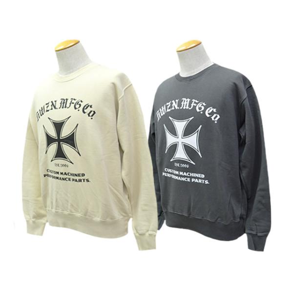 wolfpack-ss_hwzn-25aw-sweat