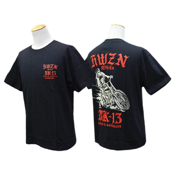 HWZN BROSS/ハウゼンブロス】2026SS「NK13 Special Collaboration S/S