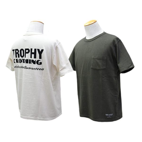 FOURVIERE Tシャツ　【新品タグつき】　2025SS 2024-25 スローガンTシャツ – KAWASAKI BRAVE THUNDERS OFFICAIL