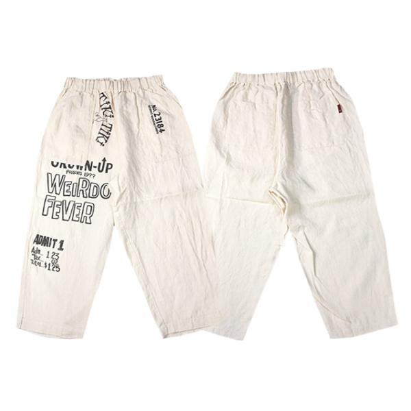 ウィアード weirdo tikitiki easy pants イージーパンツ 楽天市場】WEIRDO ウィアード / 「TIKITIKI -EASY PANTS / BEIGE