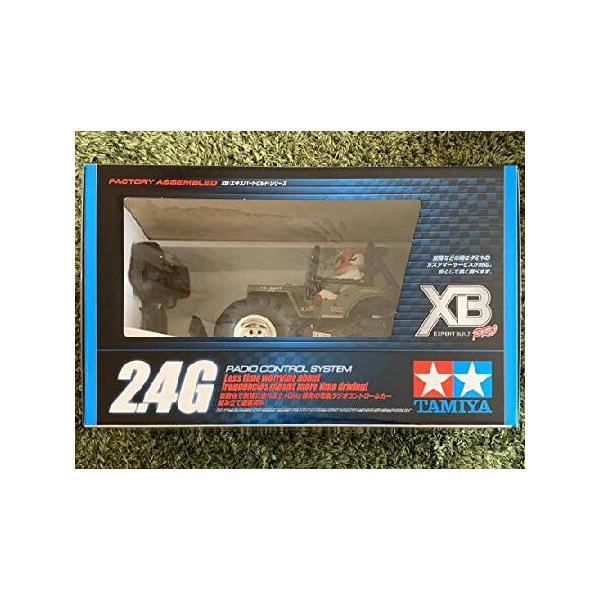タミヤ 1/10 XBシリーズ No.43 XB ワイルドウイリー 2 2.4GHz