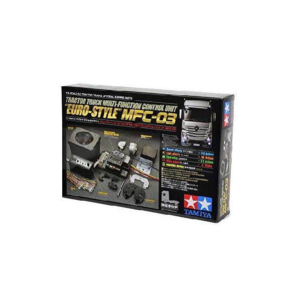 (未使用･未開封品)　タミヤ RCビックトラック・オプション &amp; スペアパーツ No.23 TROP.23 ユーロスタイル MFC-03 56523 v1yptgt Amazon | タミヤ RCビックトラック・オプション & スペアパーツ
