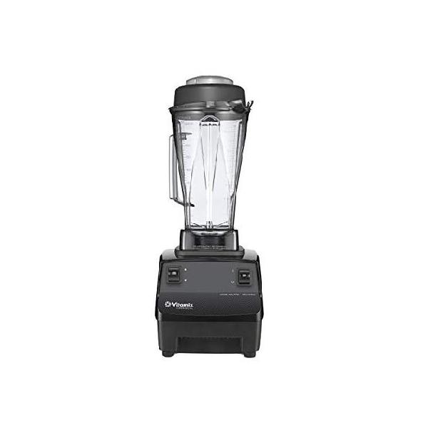 Vitamix 62828 Drink Machine Two Speed Blender : World Importer