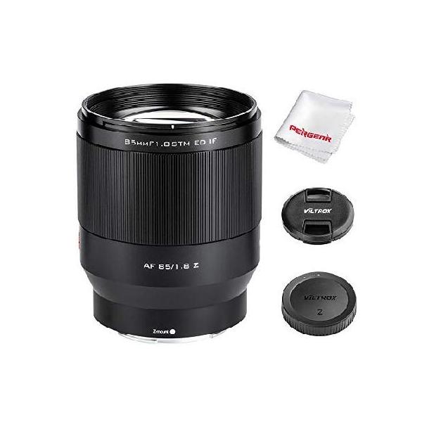 Viltrox 85mm F1.8 STM 大口径 オートフォーカス フルフレーム