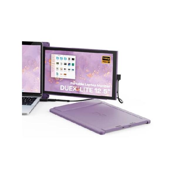 Duex】Lite パープル 2023 ポータブルモニター 12.5インチ フル