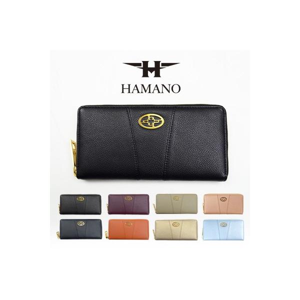 【未使用】 HAMANO ハマノ 濱野 オーストリッチ 長財布 濱野皮革工藝 HAMANO ハマノ フィオーレ ロング ウォレット 長財布 10