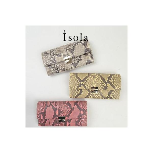 アイソラ Isola ギャルソンウォレット マットパイソン 束入れ三段錠
