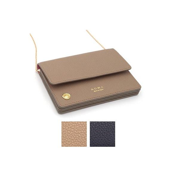 (�|�C���g10�{) ADMJ �G�[�f�B�[�G���W�F�C MOZART CHAIN SHOULDER BAG ���[�c�@���g �`�F�[�� �V�����_�[�o�b�O 14cm 20SA06004