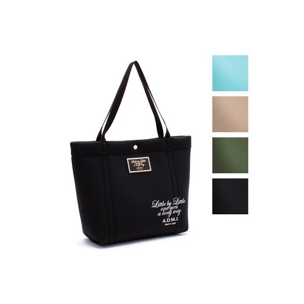 ADMJ エーディーエムジェイ THE MAGIC LIGHT/TRICOT W FLATPOUCH 3SET  